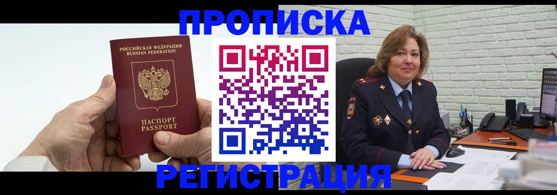 форма 3 в Лагани